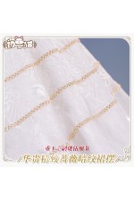 ChuShouMao Love and Deepspace Heroine Mist Rose Cosplay Costume